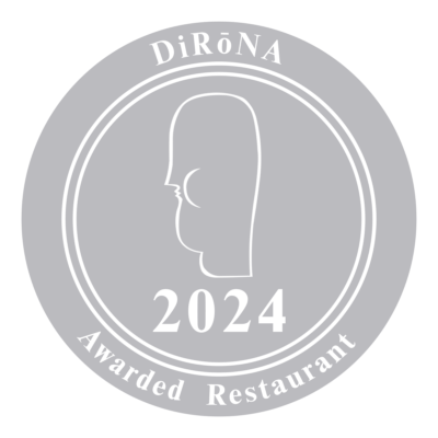 DiRoNA Distinguished Restaurants of North America 2024 Awarded Restaurant Rene at Tlaquepaque Sedona, Arizona